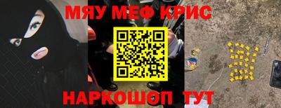 бошки Кимры