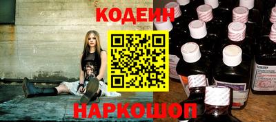 бошки Кимры