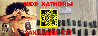 бутик Кинель