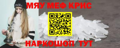 бошки Кимры