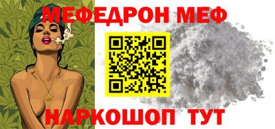 наркотики Коммунар