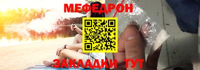 бутик Кинель
