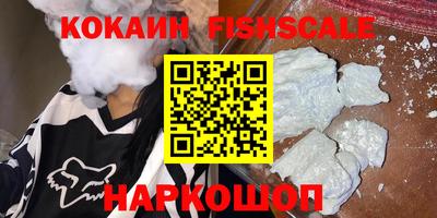 бошки Кимры
