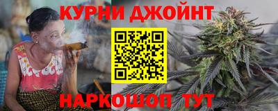 бошки Кимры