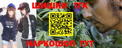 бутик Кингисепп