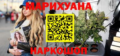 бошки Кимры