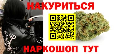 бошки Кимры