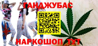 бошки Кимры