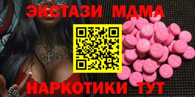 бошки Кимры