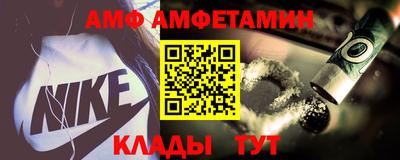 бошки Кимры