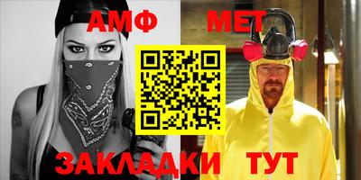 бошки Кимры