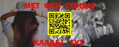 бутик Кинель