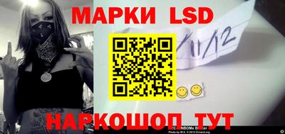 бутик Кинель
