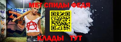 бутик Кинель