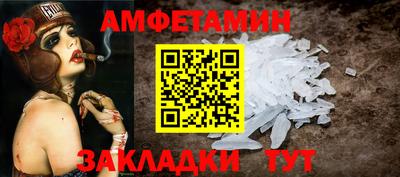 бошки Кимры
