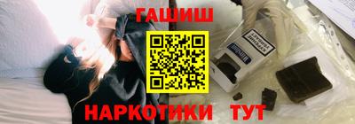 бутик Кингисепп