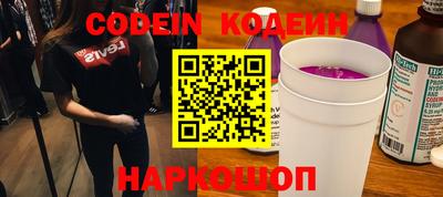 бошки Кимры