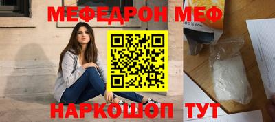бутик Кингисепп